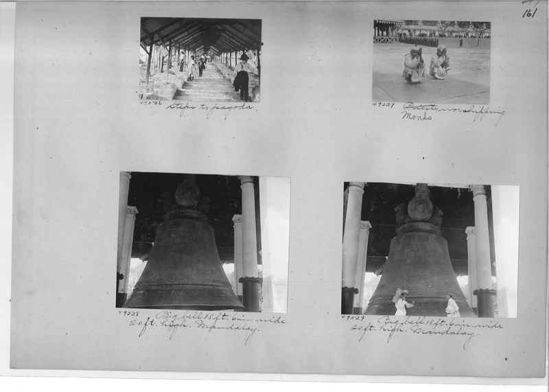 Mission Photograph Album - Burma #1 page 0161