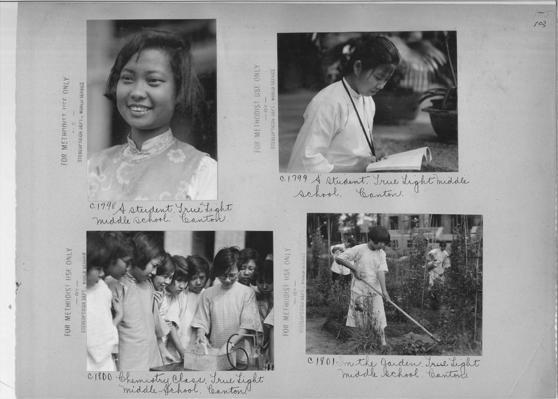 Mission Photograph Album - China #15 page 0103