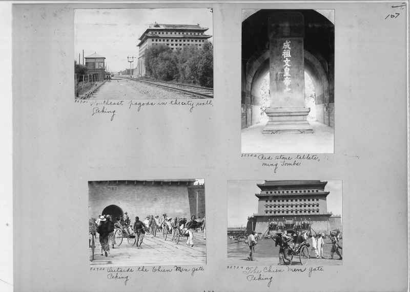 Mission Photograph Album - China #12 page 0107