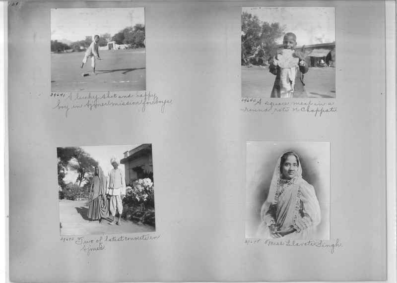 Mission Photograph Album - India #05_0128
