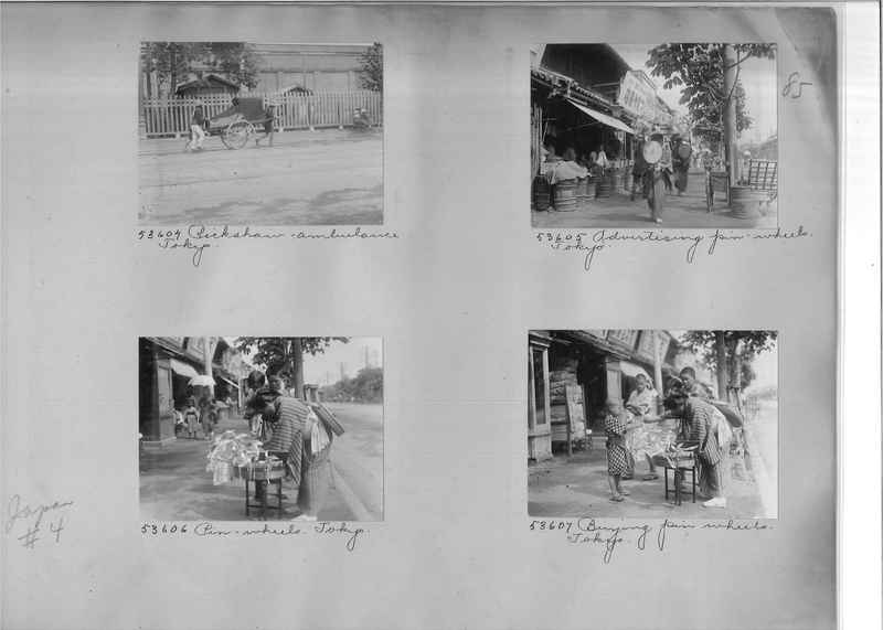 Mission Photograph Album - Japan #04 Page 0085