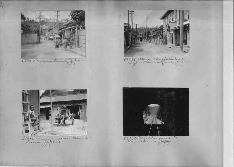 Mission Photograph Album - Japan #04 Page 0004