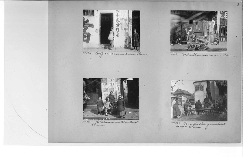 Mission Photograph Album - China #9 page 0003