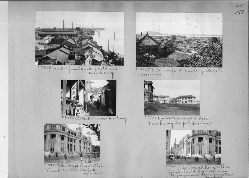 Mission Photograph Album - China #16 page 0153