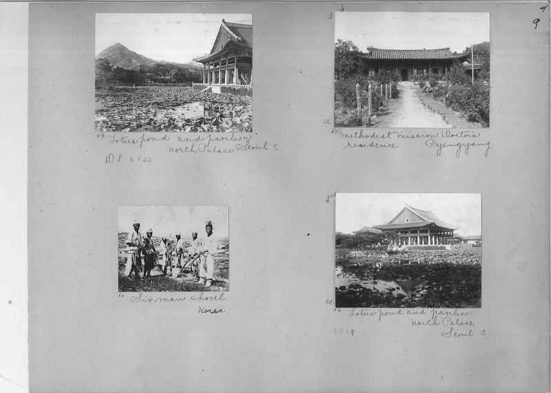 Mission Photograph Album - Korea #1 page 0009
