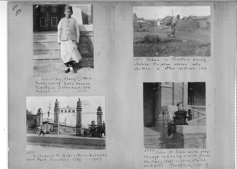 Mission Photograph Album - China #7 page 0100