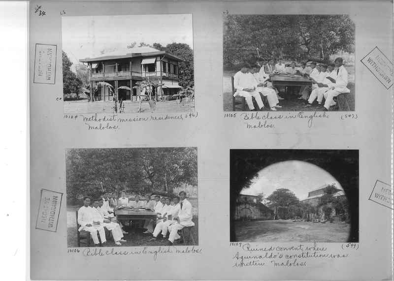 Mission Photograph Album - Philippines #2 page 0034
