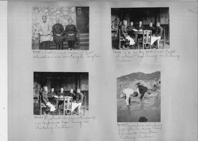Mission Photograph Album - China #14 page 0165