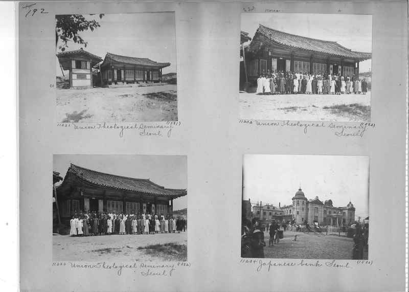 Mission Photograph Album - Korea #1 page 0192