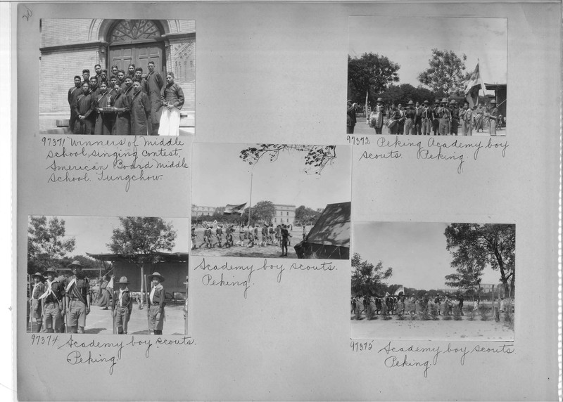 Mission Photograph Album - China #15 page 0020