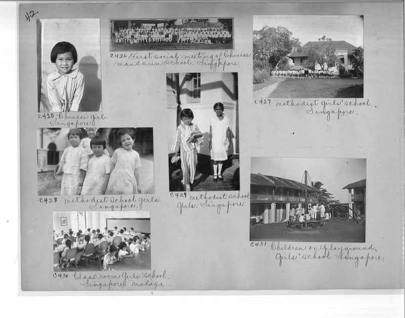 Mission Photograph Album - Malaysia #7 page 0042