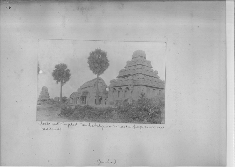 Mission Photograph Album - India - O.P. #03 Page 0074