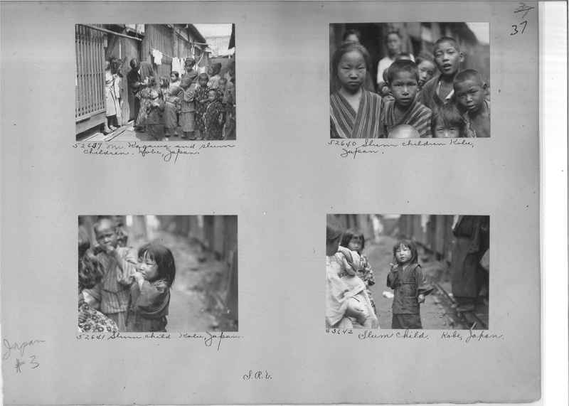 Mission Photograph Album - Japan #03 Page 0037