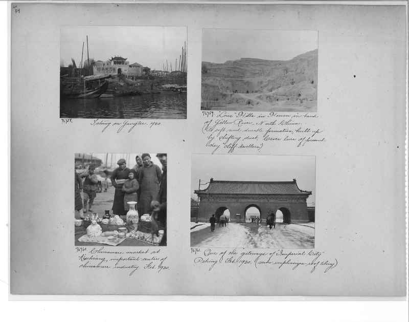 Mission Photograph Album - China #10 pg. 0059