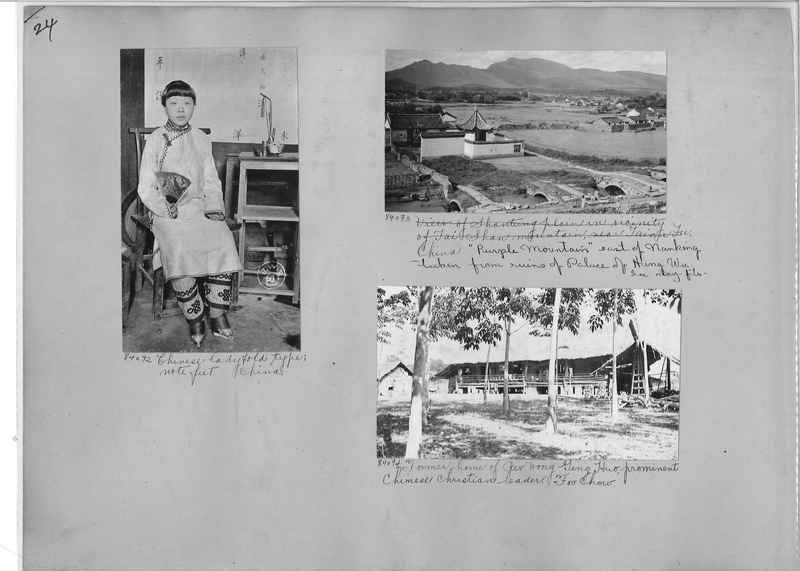 Mission Photograph Album - China #12 page 0024