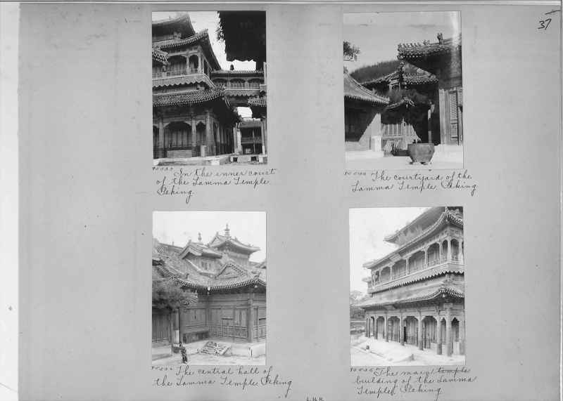 Mission Photograph Album - China #12 page 0037