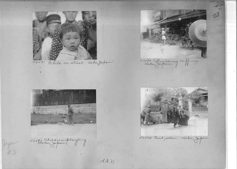 Mission Photograph Album - Japan #03 Page 0023