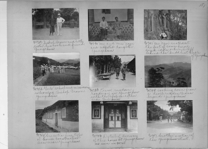 Mission Photograph Album - China #14 page 0181