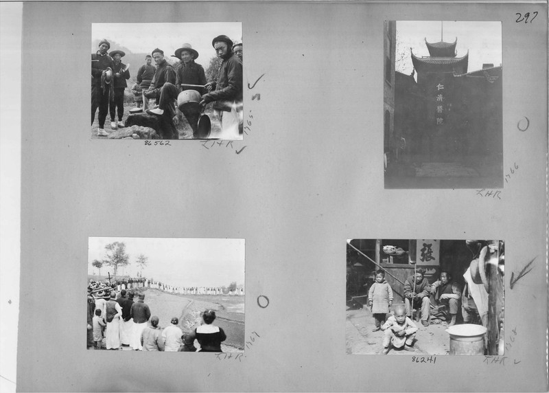 Mission Photograph Album - China #19 page 0297