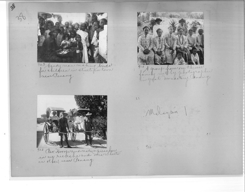 Mission Photograph Album - Malaysia #1 page 0038