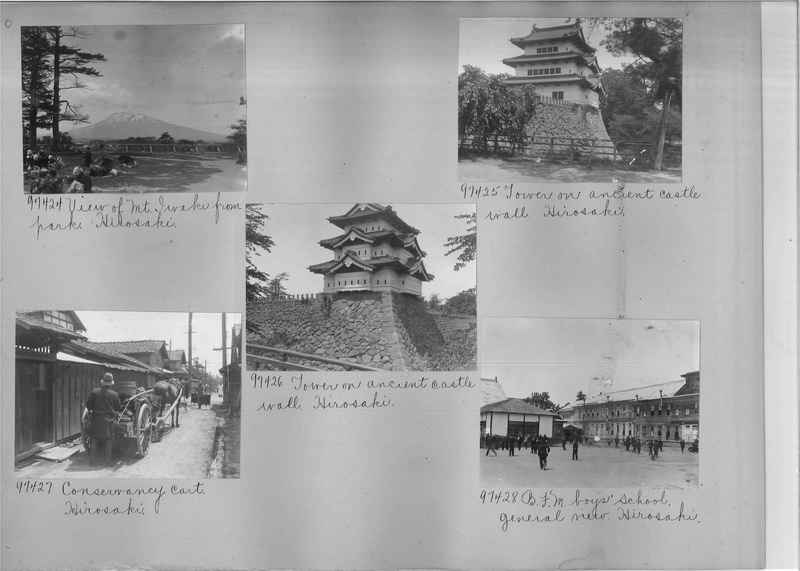 Mission Photograph Album - Japan #06 Page 0010