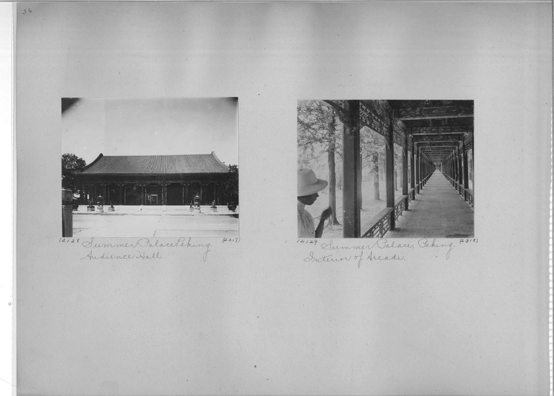 Mission Photograph Album - China #3 page  0036