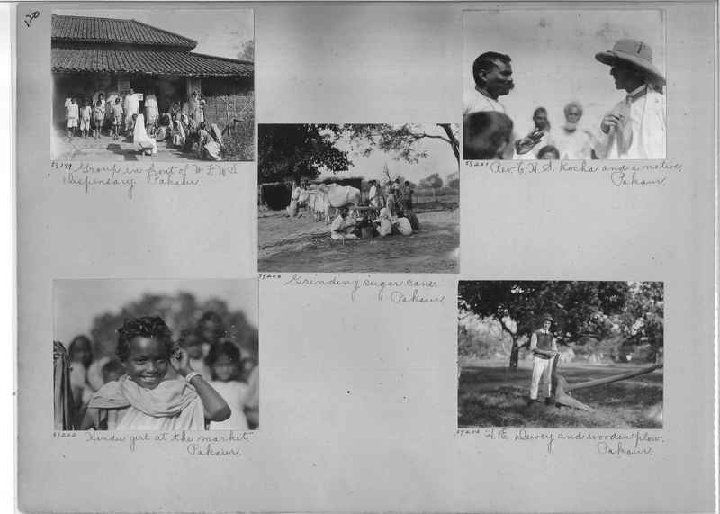 Mission Photograph Album - India #10 Page 0120