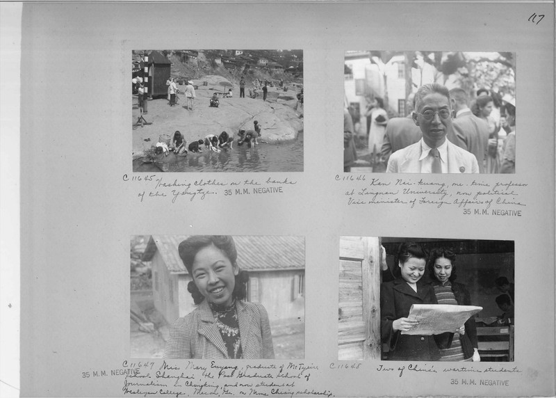 Mission Photograph Album - China #18 page 0117