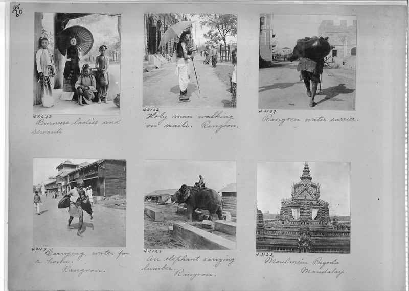 Mission Photograph Album - Burma #1 page 0060