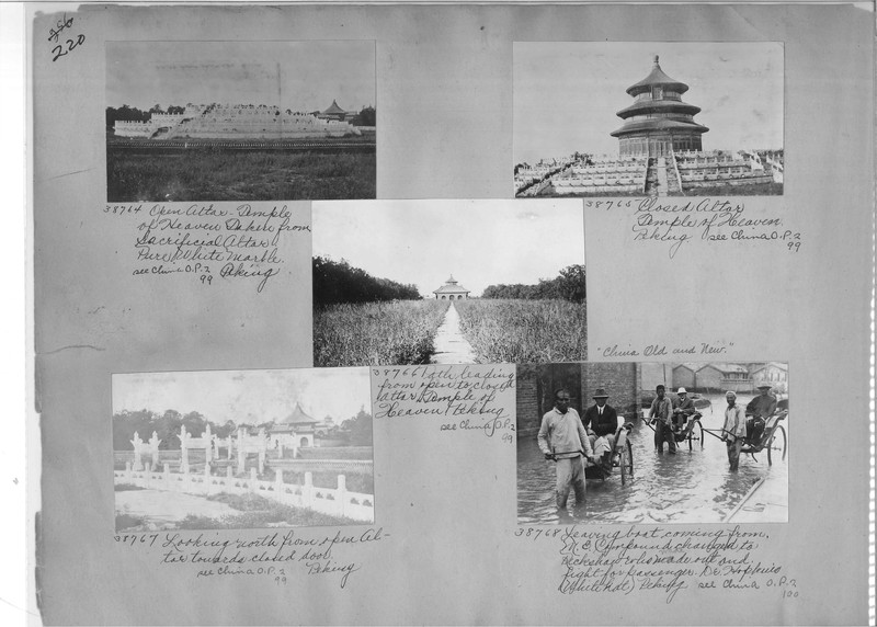 Mission Photograph Album - China #7 page 0220