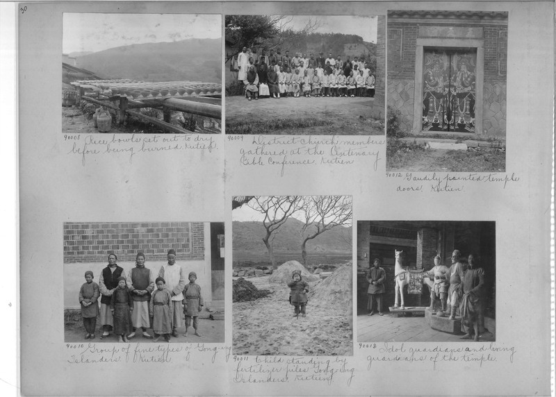 Mission Photograph Album - China #14 page 0030