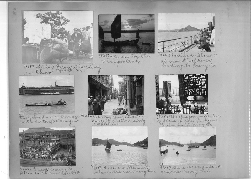Mission Photograph Album - China #15 page 0024