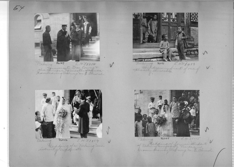 Mission Photograph Album - China #19 page 0054