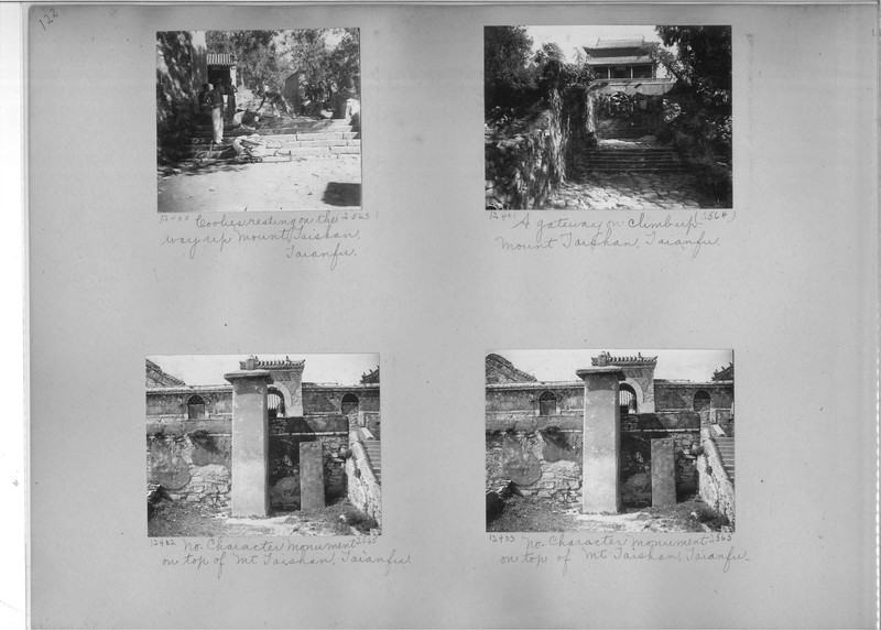 Mission Photograph Album - China #3 page  0122