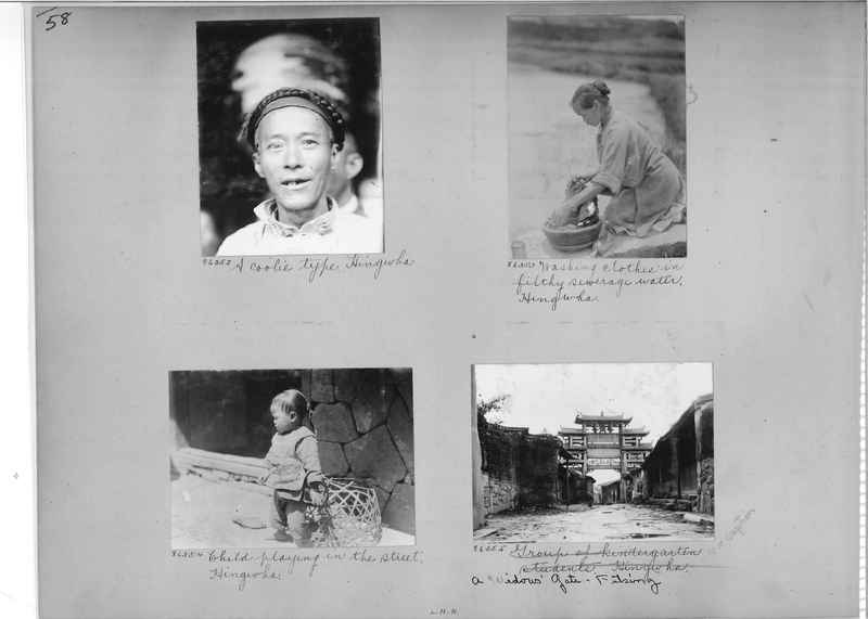 Mission Photograph Album - China #13 page 0058