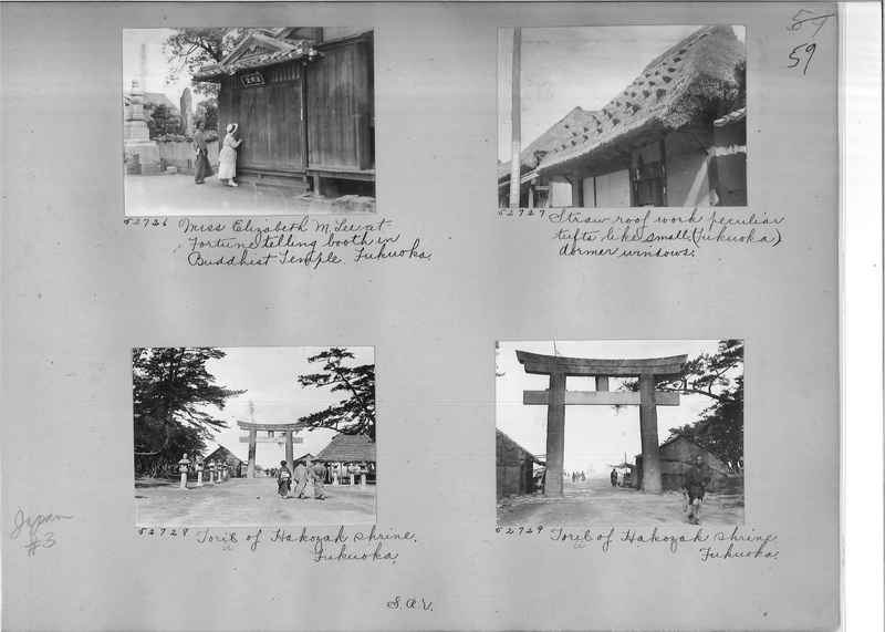 Mission Photograph Album - Japan #03 Page 0059