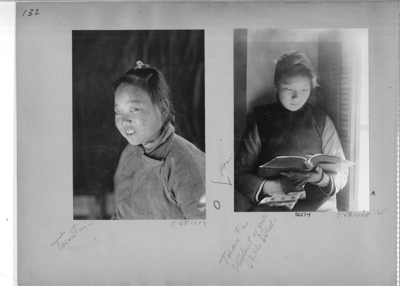 Mission Photograph Album - China #19 page 0132
