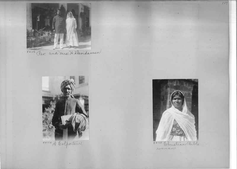 Mission Photograph Album - India #05_0149