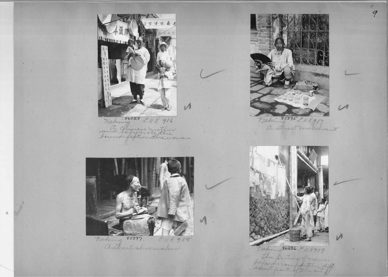 Mission Photograph Album - China #19 page 0009
