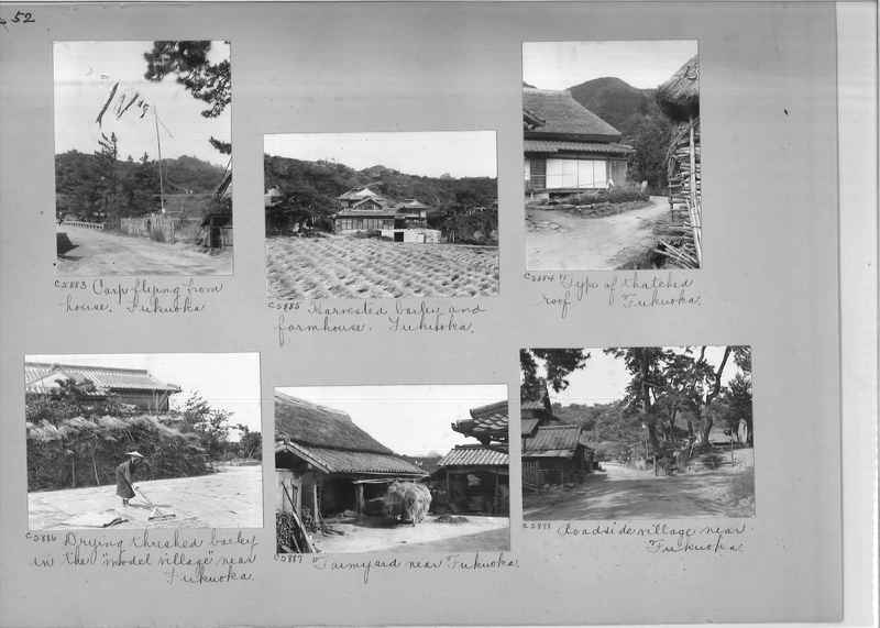 Mission Photograph Album - Japan #06 Page 0052