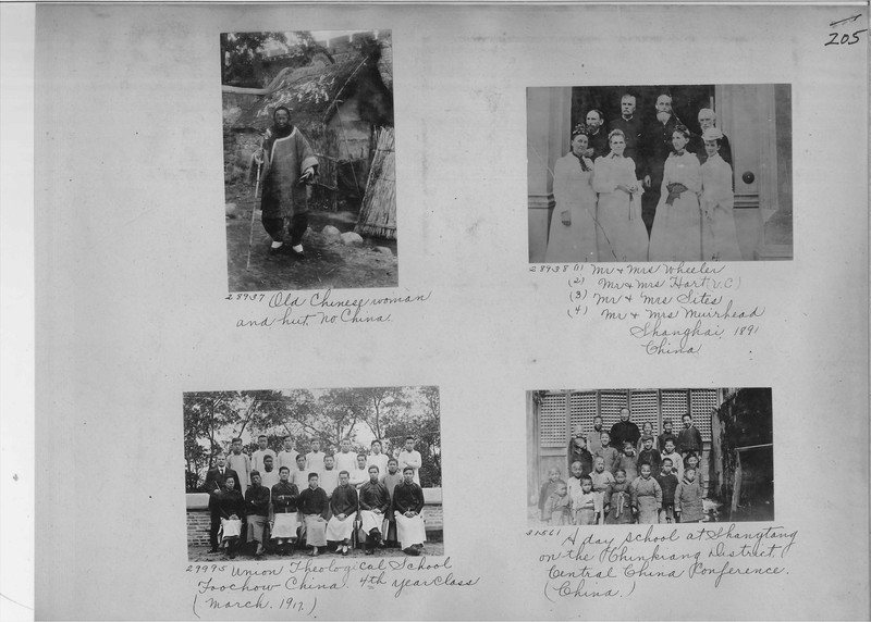 Mission Photograph Album - China #7 page 0205