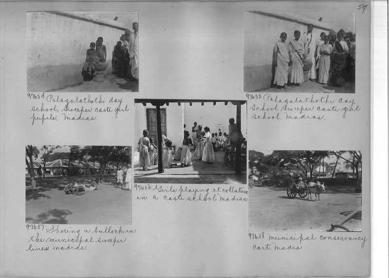 Mission Photograph Album - India #11 Page 0057