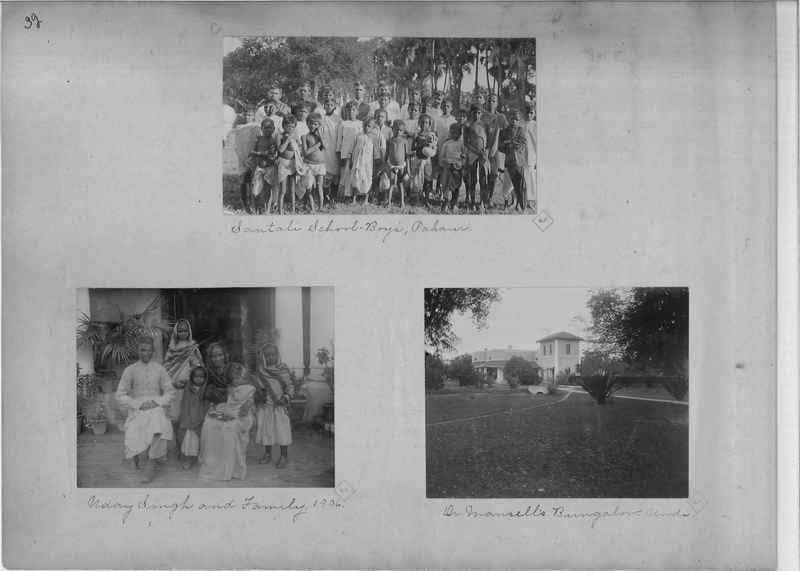 Mission Photograph Album - India - O.P. #01 Page 0032