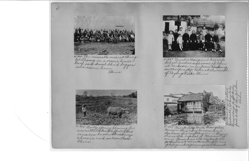 Mission Photograph Album - China #8  page 0050