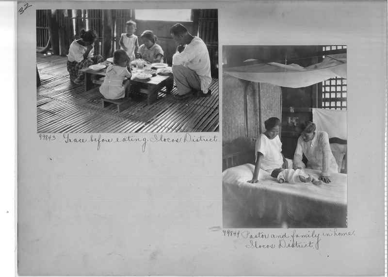 Mission Photograph Album - Philippines #4 page 0032