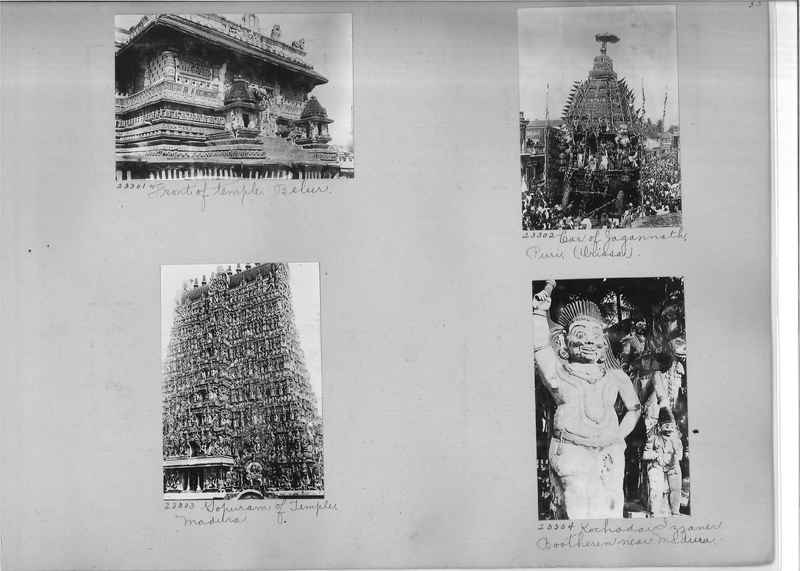 Mission Photograph Album - India #04 page_0053