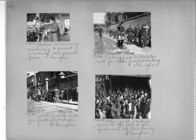Mission Photograph Album - China #15 page 0160