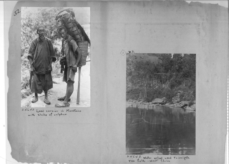 Mission Photograph Album - China #7 page 0032