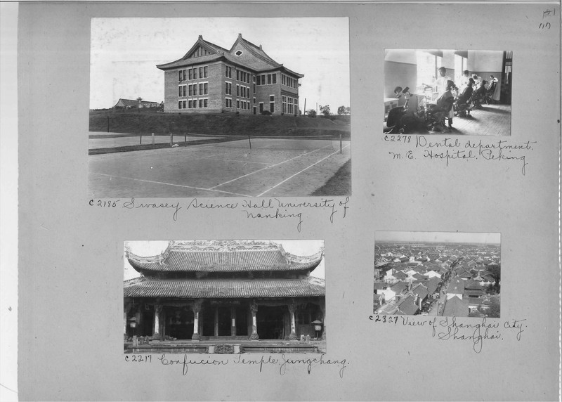 Mission Photograph Album - China #15 page 0117