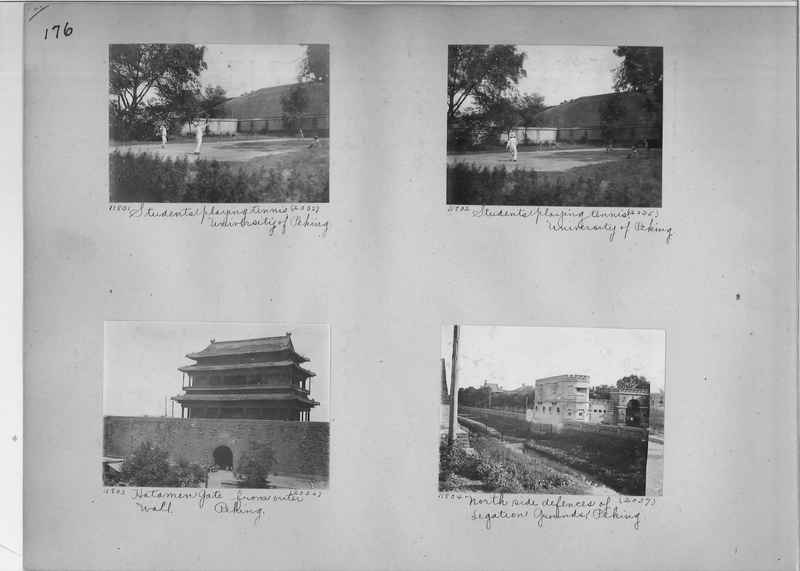 Mission Photograph Album - China #2 page  0176